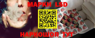 кокаин VHQ Будённовск