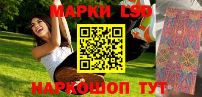 каннабис Бугуруслан