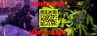 бошки Бузулук