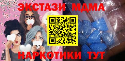 кокаин VHQ Будённовск