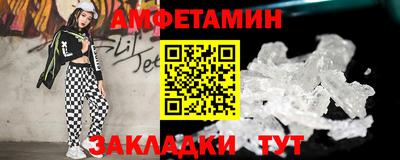 jwh Тверь