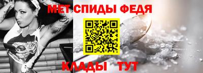кокаин VHQ Будённовск
