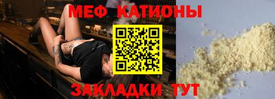 кокаин VHQ Будённовск
