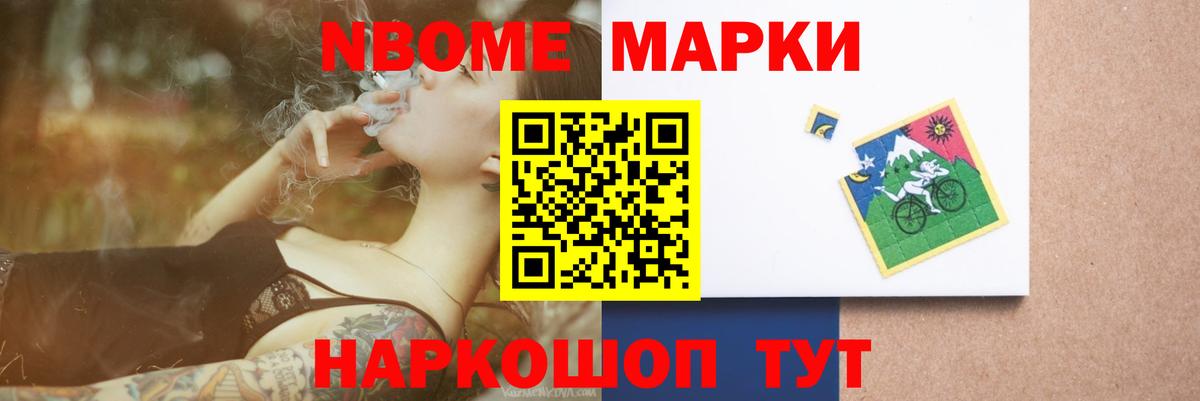 ЛСД экстази ecstasy Орёл