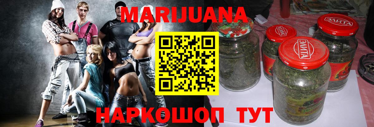 Канабис VHQ Орёл